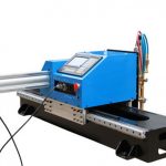 Prijenosni stroj za rezanje CNC Plasme, metalni stroj za rezanje Tvornica prodajna cijena