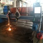 Prijenosni CNC metalni strojevi za rezanje metala