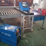 1300 * 2500 mm prijenosni CNC stroja za rezanje plazme