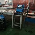 Strojevi za rezanje stolnih ploča s visokim brzinama lima CNC s dobavljačem energije u Huayuanu