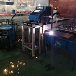 High speed metalni list CNC rezanje plazma stroja low cost Metalni stroj za rezanje