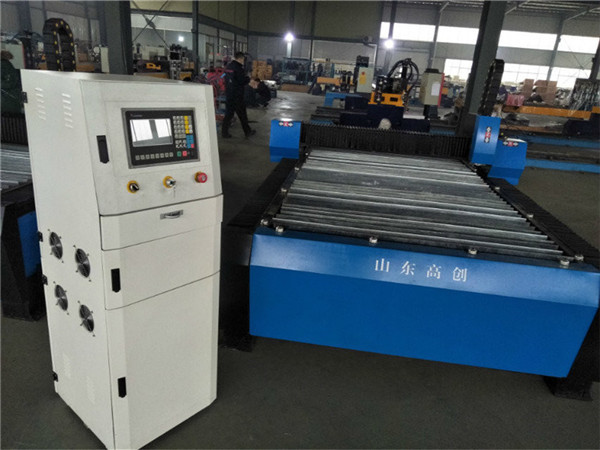 SKW-1325 CNC stroja za rezanje plazme 43A 63A 100A i sl. Huanyuan plasma Power metal rezač